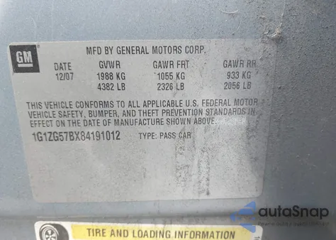 2008 Chevrolet Malibu Ls из США, поврежденный, VIN 1G1ZG57BX84191012